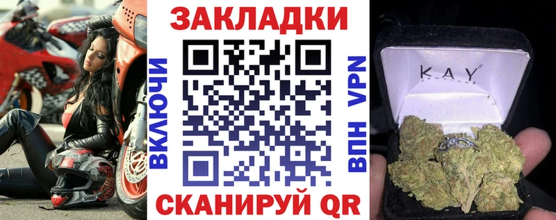 Наркошоп Орехово-Зуево Гашиш  A PVP  Амфетамин  Каннабис  МЕФ 