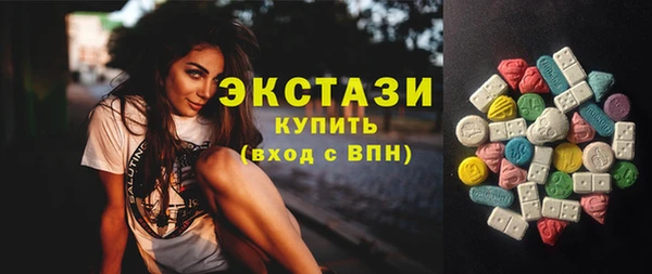 спиды Алзамай