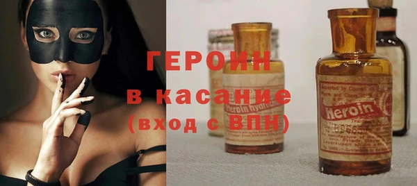 дистиллят марихуана Алексеевка