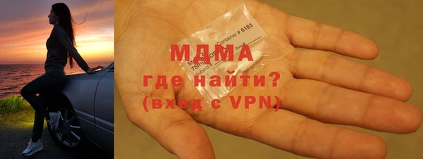 спиды Алзамай