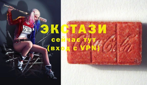 дистиллят марихуана Алексеевка