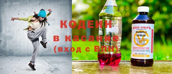 спиды Алзамай