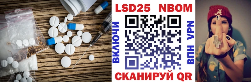 LSD-25 экстази кислота  гидра сайт  сайты даркнета телеграм  Орехово-Зуево 